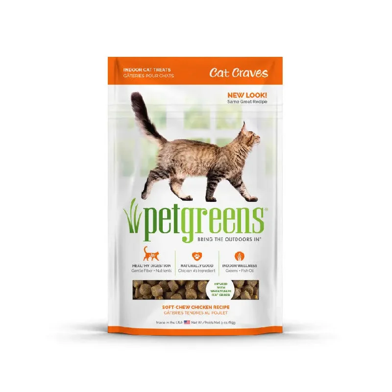 - Pregnant cat delivery room warming boxPet Greens Cat Craves Semi-Moist Cat Soft Treat Chicken 3 oz - Pregnant cat delivery room warming boxPet Greens Cat Craves Semi-Moist Cat Soft Treat Chicken 3 oz