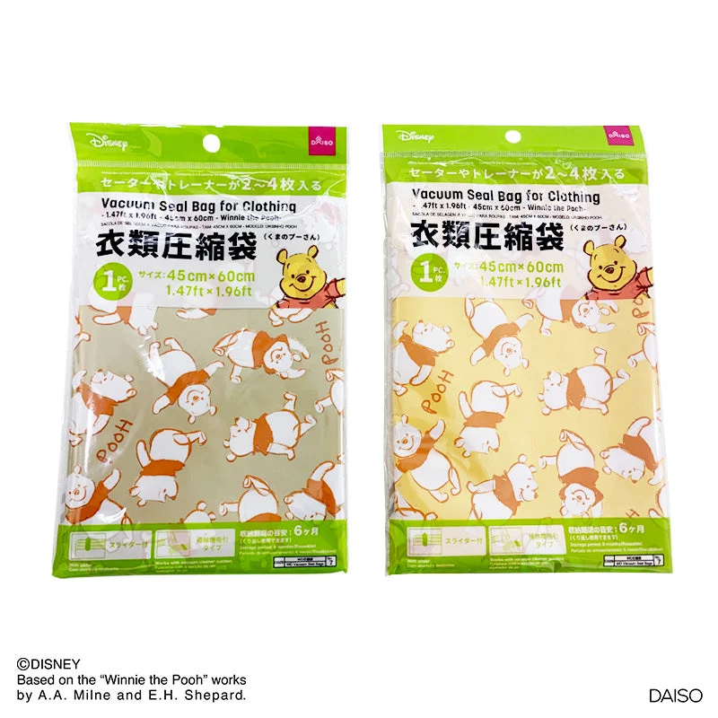  -Non-contact cat thermometerVacuum Seal Bag For Clothing  - Winnie The Pooh