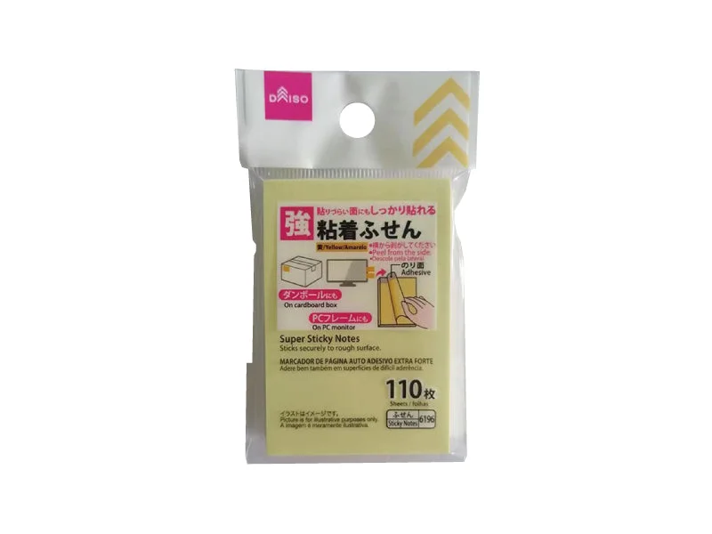 - Degradable pet feces bagSuper Sticky Notes (1.96 in. x 2.95 in.  Yellow)