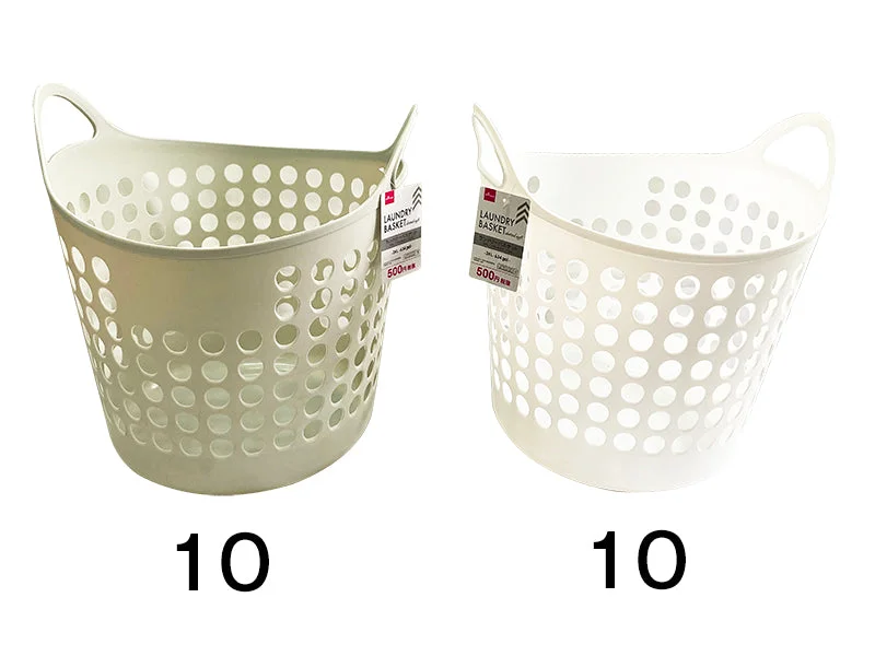  -Anti-scratch scratching board AND cat bed in oneDotted Basket -Soft - 24L - 6.34gal-