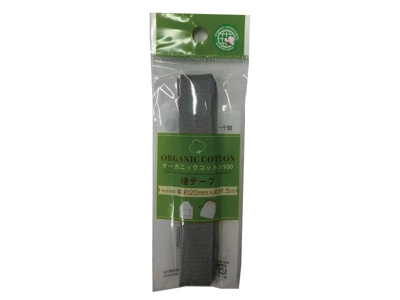 - Winter warm clothes for short-haired dogsTwill Tape-Organic cotton-Light gray-