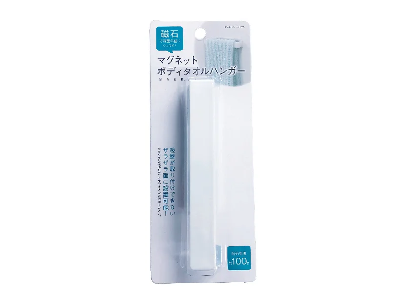 ---Magnet body towel hanger