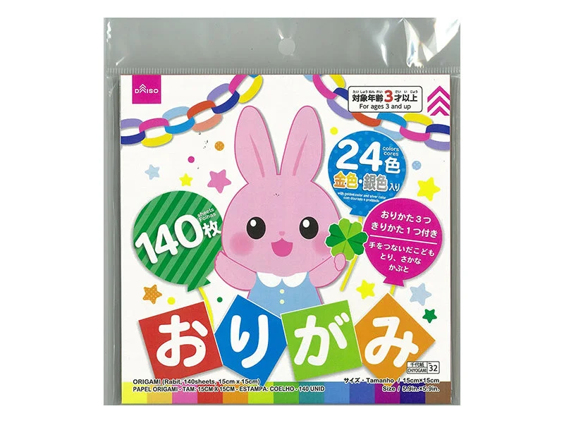 - Automatic induction pet water dispenserOrigami - Rabbit - 15cm x 15cm - 140sheets