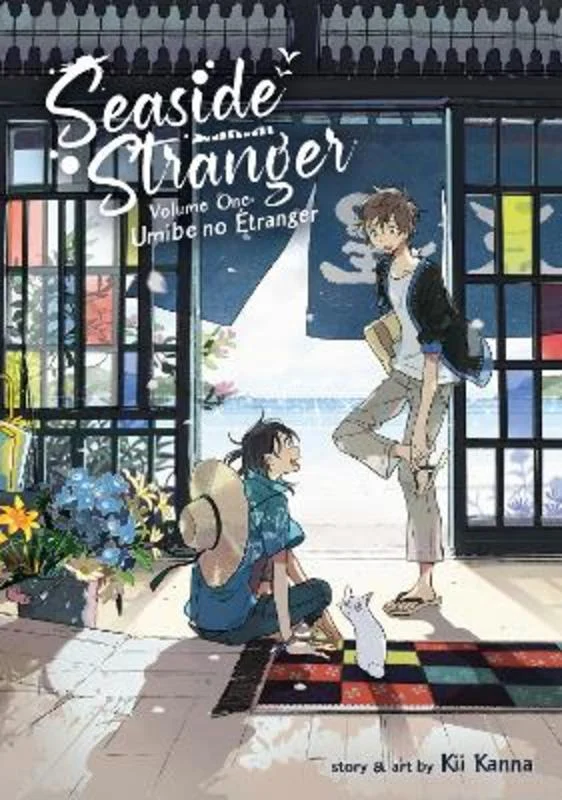  -Non-contact cat thermometerSeaside Stranger Vol. 1: Umibe no Etranger