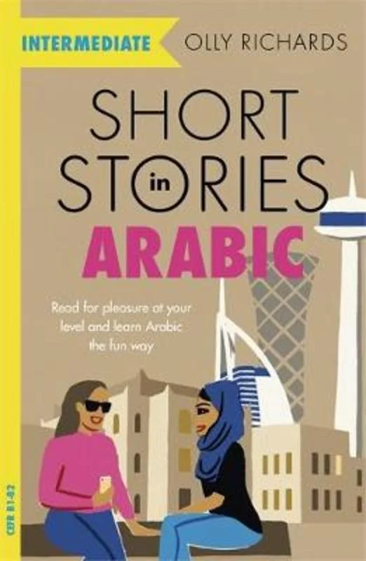  -Anti-slip claw protection raincoat FOR dogsShort Stories in Arabic for Intermediate Learners (MSA)