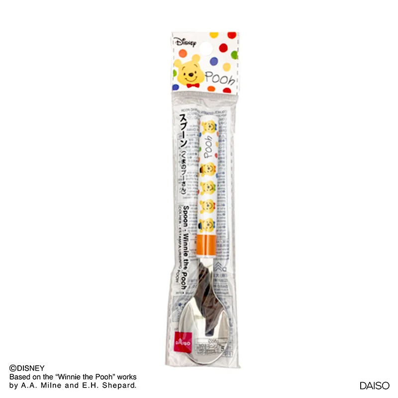 - Cat stress soothing sprayWd Spoon - Winnie The Pooh