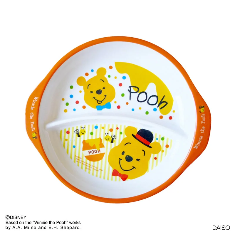  -Explosion-proof leash FOR LARGE dogsMelamine Plate With Compartments - Winnie The Pooh