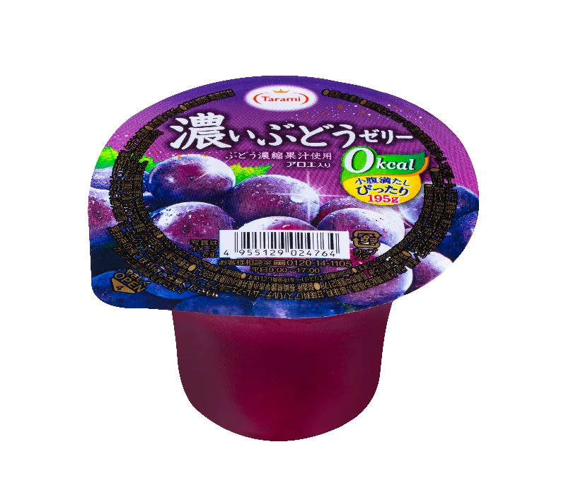 - Chinchilla cooling ice nest ceramic plate150yen Tarami Rich Grape Jelly