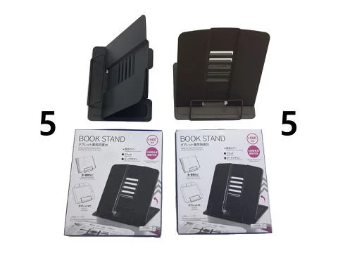 - Degradable pet feces bagTablet and Book Reading Stand -Steel-