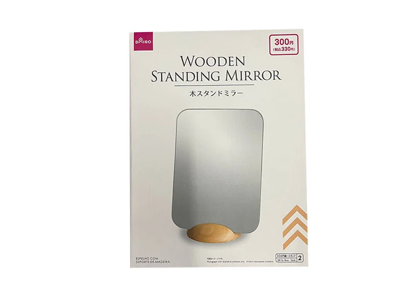  -Non-contact cat thermometerWooden Standing Mirror
