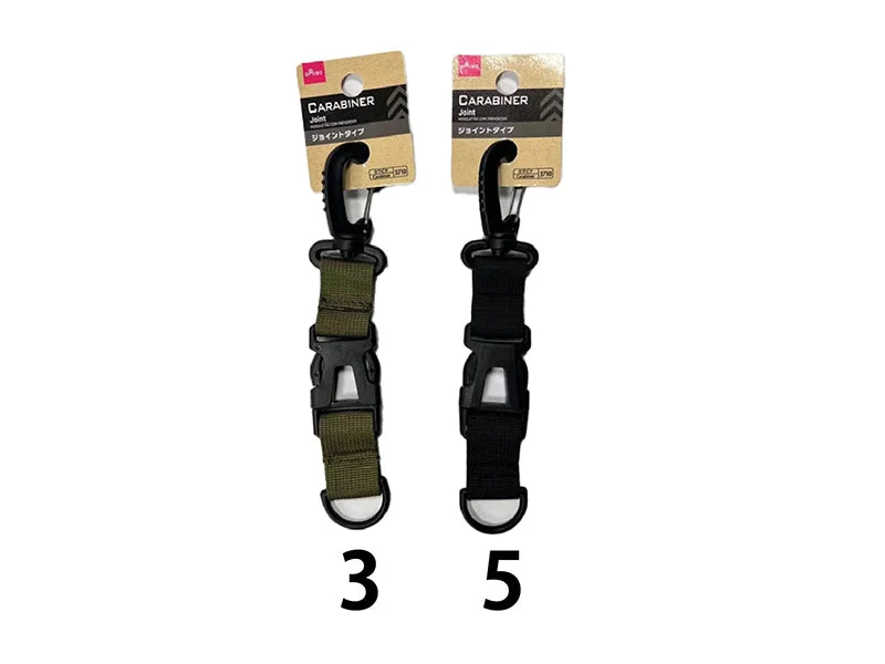 - Automatic induction pet water dispenserJoint Carabiner