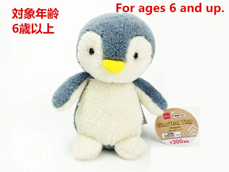 - Dog heart rate monitoring collarStuffed Toy -Penguin-