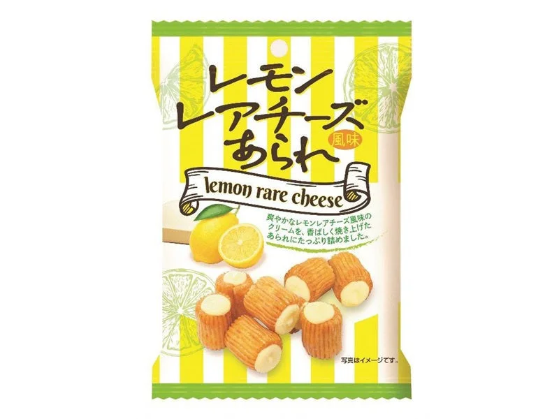 - Automatic induction pet water dispenserKIRARA lemon rare cheese flavored rice crackers 30g - Automatic induction pet water dispenserKIRARA lemon rare cheese flavored rice crackers 30g