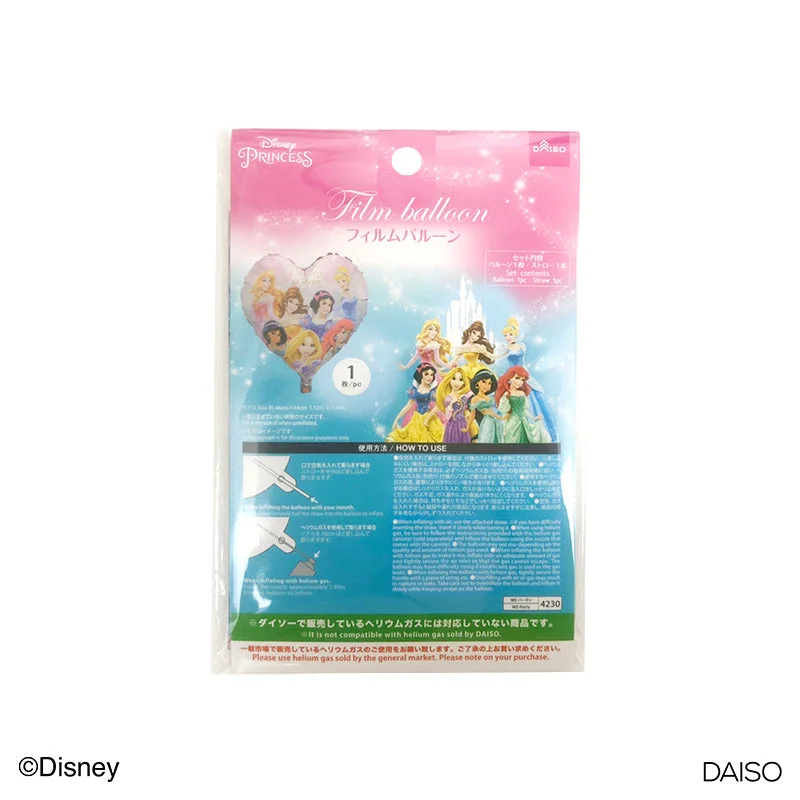 - Pet smart GPS locatorFilm balloon  with straw - Disney Princess -