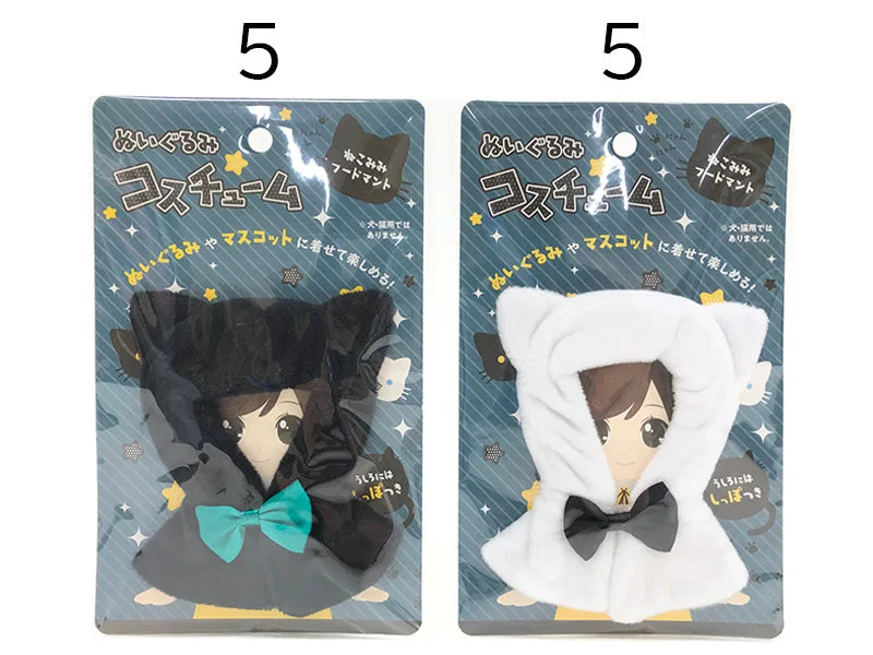  -Anti-scratch scratching board AND cat bed in onePlush costume catgirl food cloak