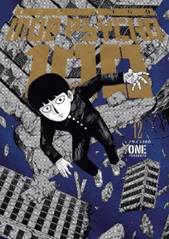 - Winter warm clothes for short-haired dogsMob Psycho 100 Volume 12