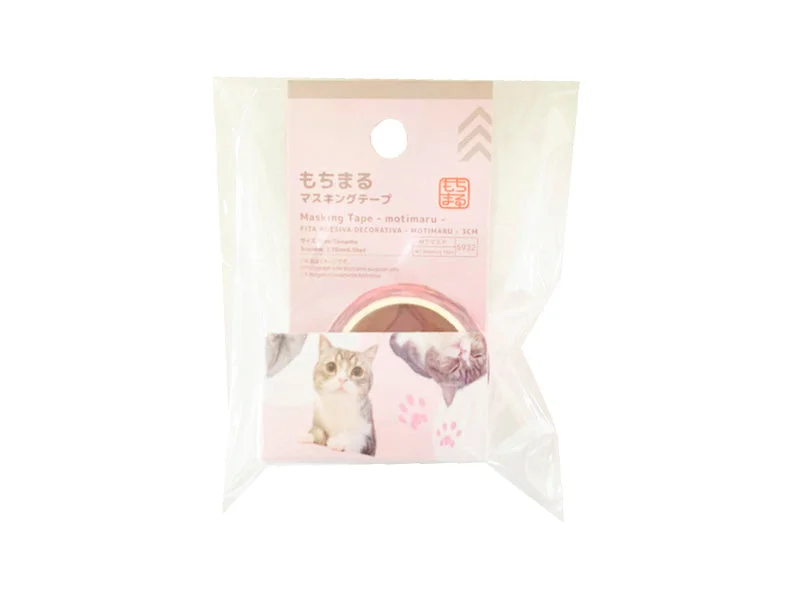 - Pet monitor with cameraMasking Tape - motimaru - 1.18in - 3cm -