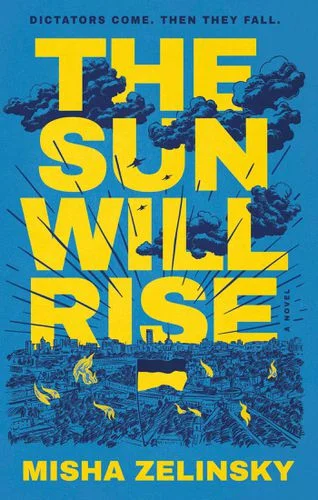 - Climbing pet constant temperature heating padThe Sun Will Rise