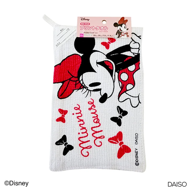 - Cat nail clippers with LED lightsPrinted Towel - Minnie Mouse