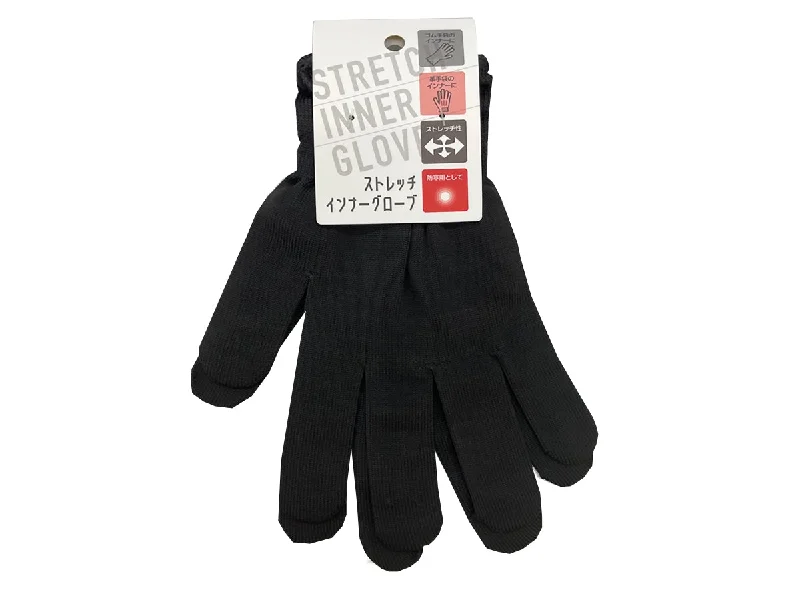 - Custom pet birthday cakeStretch inner gloves