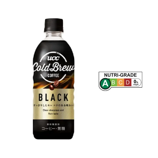 - Foldable and portable cat bagUCC Cold Brew Black Pet - 500ml