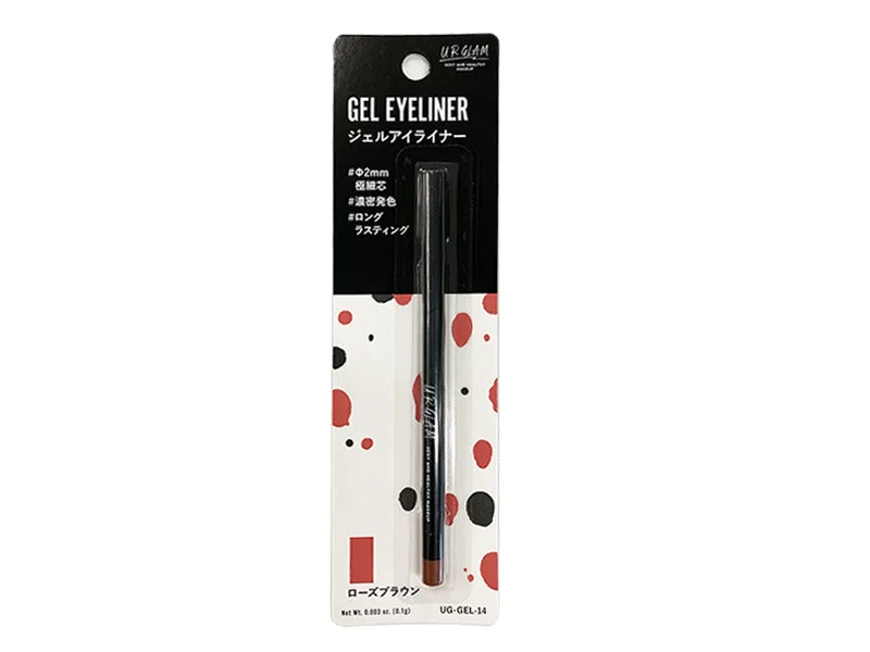 - Chinchilla cooling ice nest ceramic plateU R GLAM GEL EYELINER 14