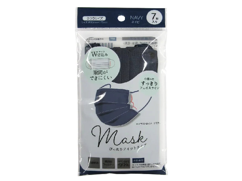 - Custom pet birthday cakeNon-woven fit mask 7P Navy