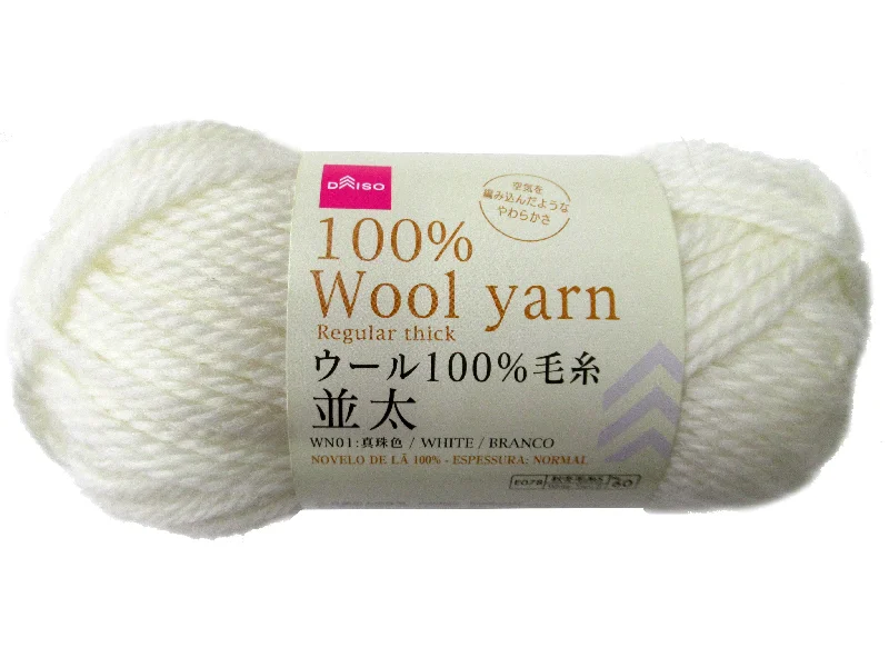 - Dog heart rate monitoring collar100% Wool Yarn Regular Thick White
