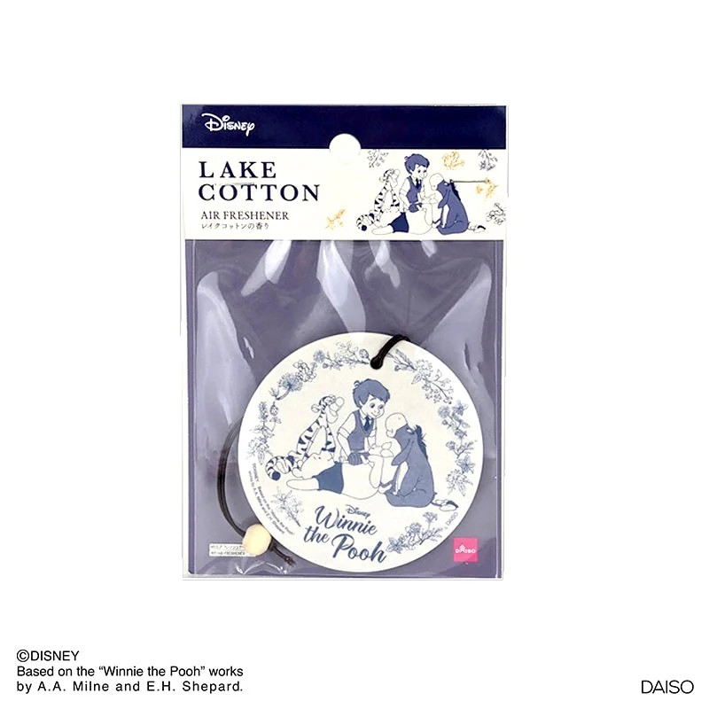 - Pet monitor with cameraAir Freshener Lake Cotton Winnie the Pooh