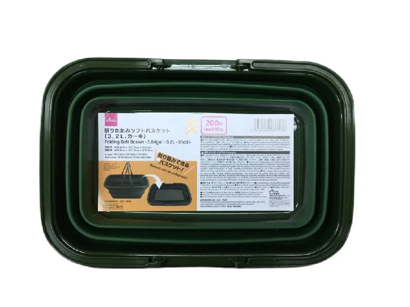 - Cat anti-jump window safety netFolding Soft Basket(3.2L Khaki)