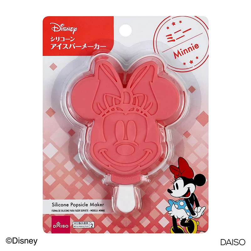- Pregnant cat delivery room warming boxSilicone Popsicle Maker - Minnie