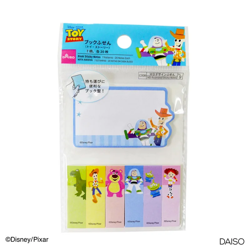 - Cat stress soothing sprayBook Sticky Notes Toy Story