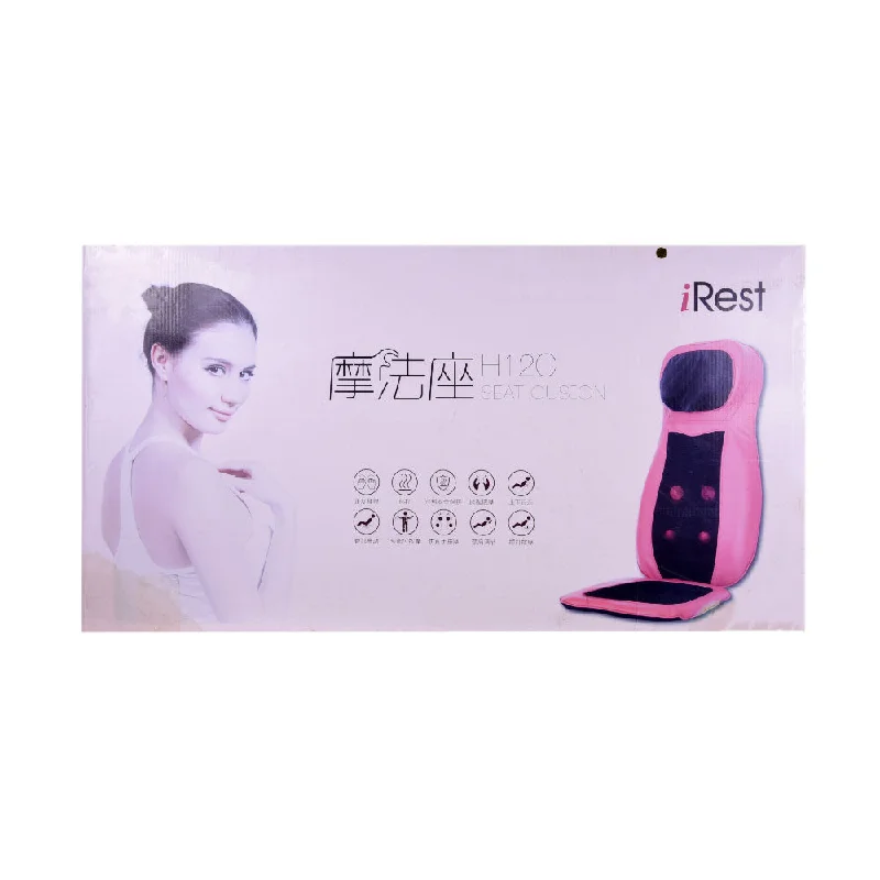 - Rabbit grass rack to prevent waste food boxI REST SEAT MASSAGER IR H12C