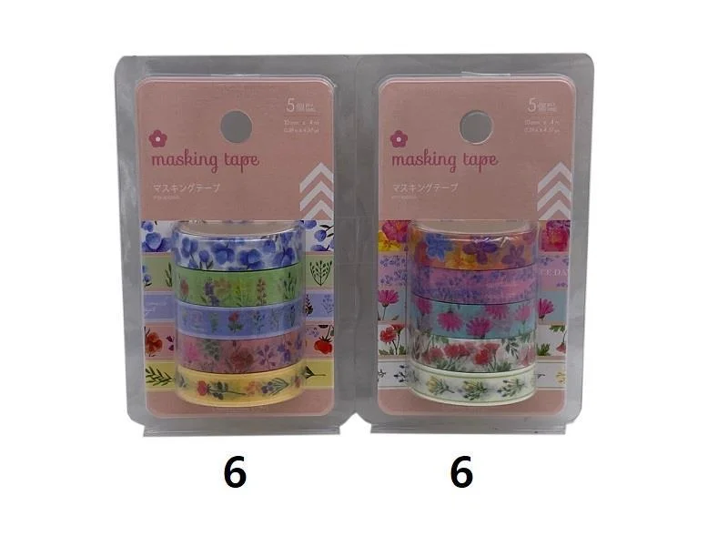- Christmas pet Christmas clothingMasking Tape - Flowers B - 0.39in x 4.37yd - 10mm x 4m - 5pcs.- - Christmas pet Christmas clothingMasking Tape - Flowers B - 0.39in x 4.37yd - 10mm x 4m - 5pcs.-