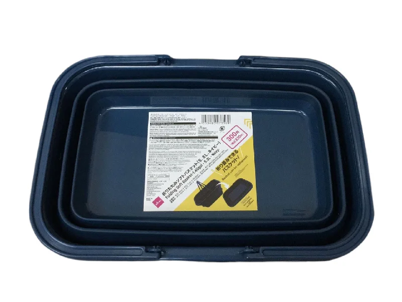 - Chinchilla cooling ice nest ceramic plateFolding Soft Basket(5.3L Navy)