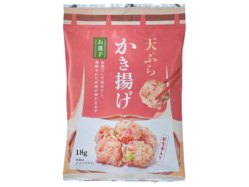 - Pet water dispenser UV sterilization versionTakuma Foods KakiageTempura with fried red pickled ginger snack 18g - Pet water dispenser UV sterilization versionTakuma Foods KakiageTempura with fried red pickled ginger snack 18g