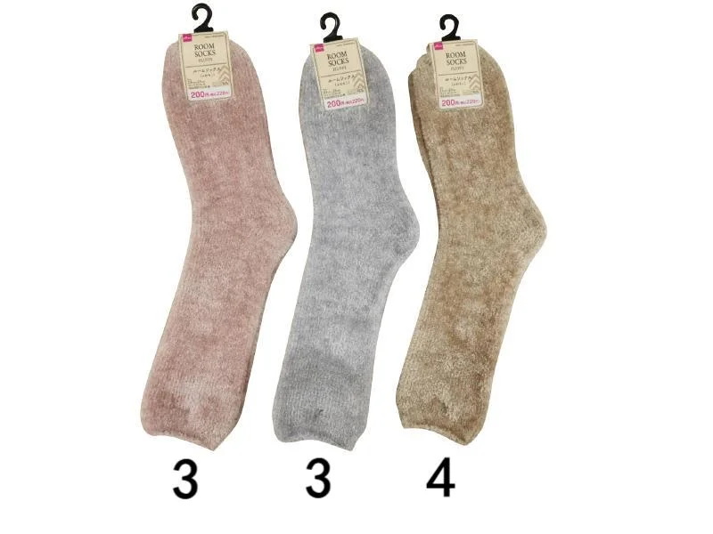 ---Room Socks -Fluffy-