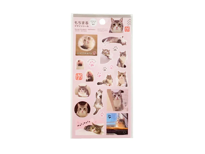 - Winter warm clothes for short-haired dogsDesign Stickers - motimaru -