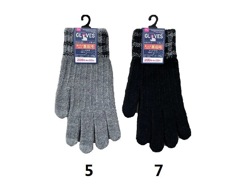 - Deodorizing cat litter tofu litterTouchscreen Gloves -Inner Pile - Checkered-