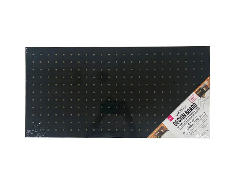 - Cat stress soothing sprayDesign Board 11.81in x 1.96ft Brown/Black