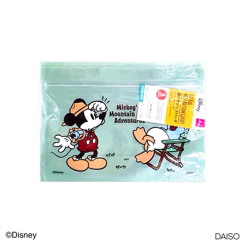 - Chinchilla cooling ice nest ceramic plateZip Bag with Bottom Gusset - Mickey and Friends - - Chinchilla cooling ice nest ceramic plateZip Bag with Bottom Gusset - Mickey and Friends -