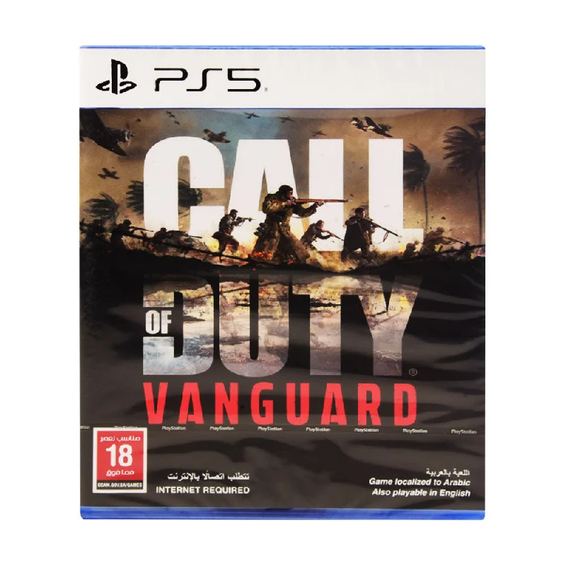 - Remote interactive pet feederPS5 GAME COD VANGUARD
