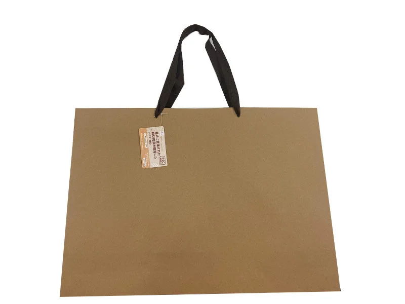 - Winter dog thick down jacketKRAFT PAPER BAG 1.27ft x 1.80ft x 5.90in