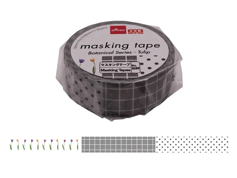 - Durable nylon dog leash wholesaleMasking Tape -Botanical Series - Tulip-