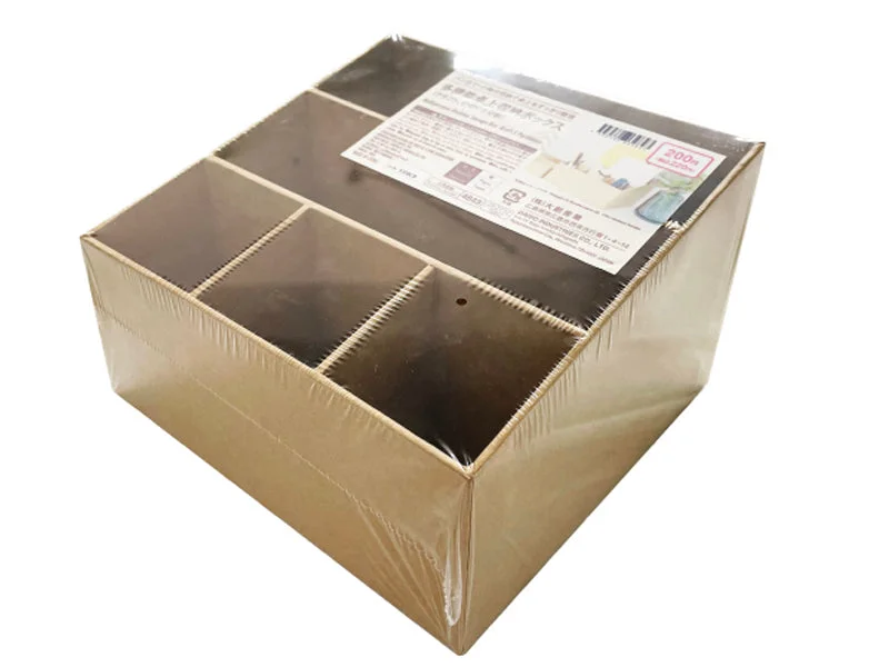 - Cat anti-jump window safety netMultipurpose Desktop Storage Box -Kraft-5 Partitions- - Cat anti-jump window safety netMultipurpose Desktop Storage Box -Kraft-5 Partitions-