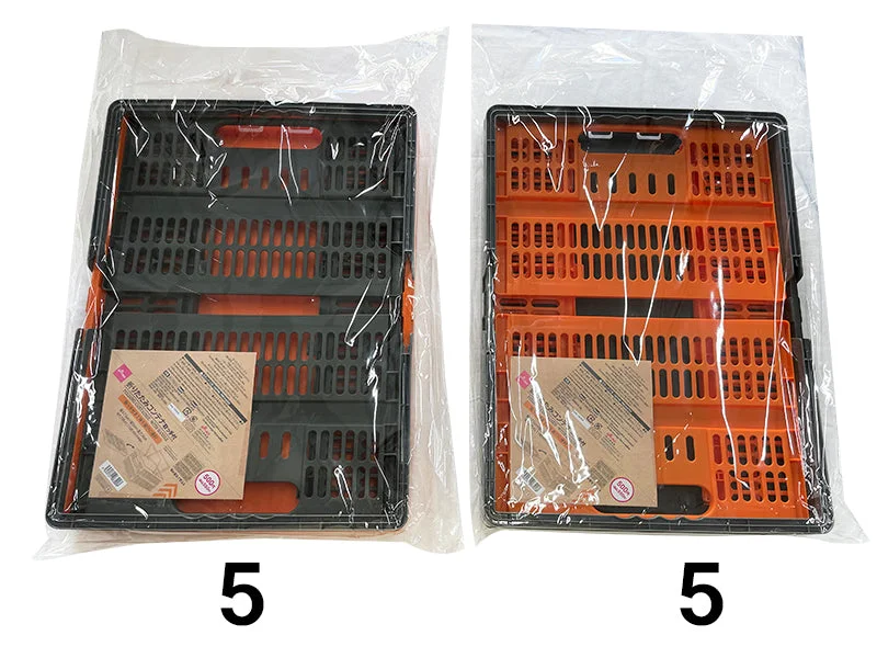 - Winter warm clothes for short-haired dogsFolding Container -With Handle - 47cm x 34.9cm x 24.5cm - 1.54ft x 1.14ft x 9.64in- - Winter warm clothes for short-haired dogsFolding Container -With Handle - 47cm x 34.9cm x 24.5cm - 1.54ft x 1.14ft x 9.64in-