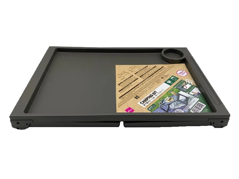 - Pet monitor with cameraFolding Table -Dark Gray-