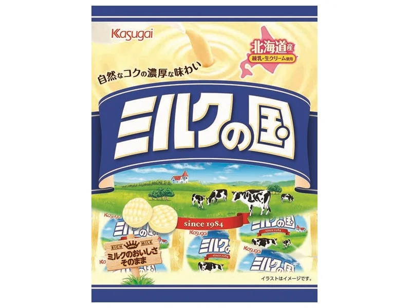 - Durable nylon dog leash wholesaleKASUGAI Milk Candy - 62g