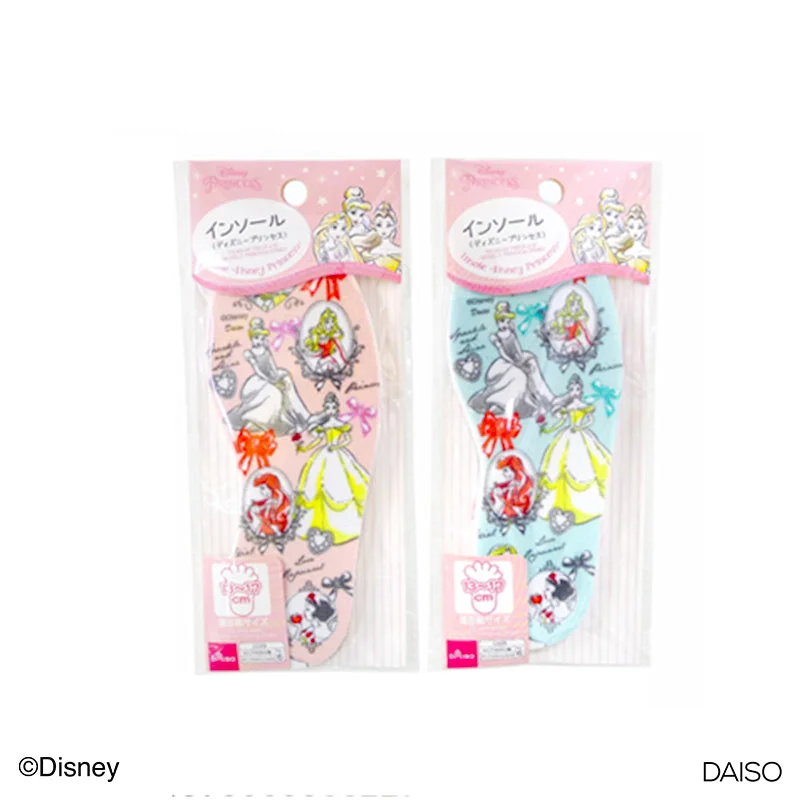 - Teething and chewing toys for puppiesInsole -5.1in to 6.7in - 13cm to 17cm - Disney Princess-