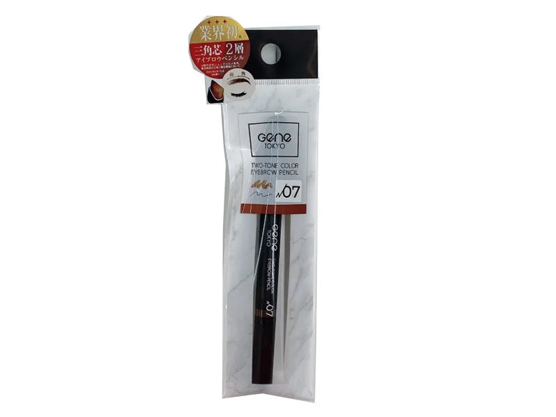 - ​​Pet toys under    yuanGENE TOKYO two-tone color eyebrow pencil 07